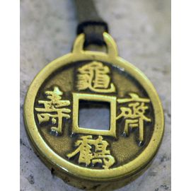 Amulett Messing CHINESISCHE GLÜCKSMÜNZE, Talisman