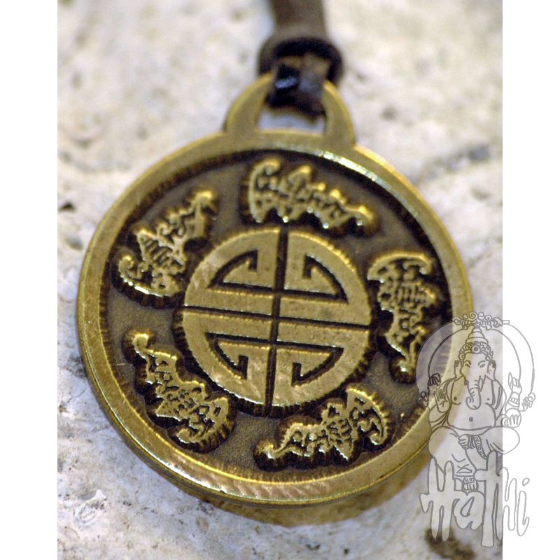 Symbol der fünf Segen Messing Kupfer Amulett  25 mm Anhänger Glück Gesundheit 